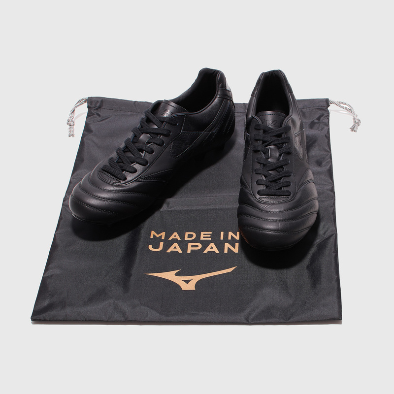 Бутсы Mizuno Morelia II Japan MD P1GA2201-99