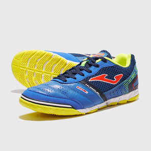 Футзалки Joma Mundial MUNW2204IN