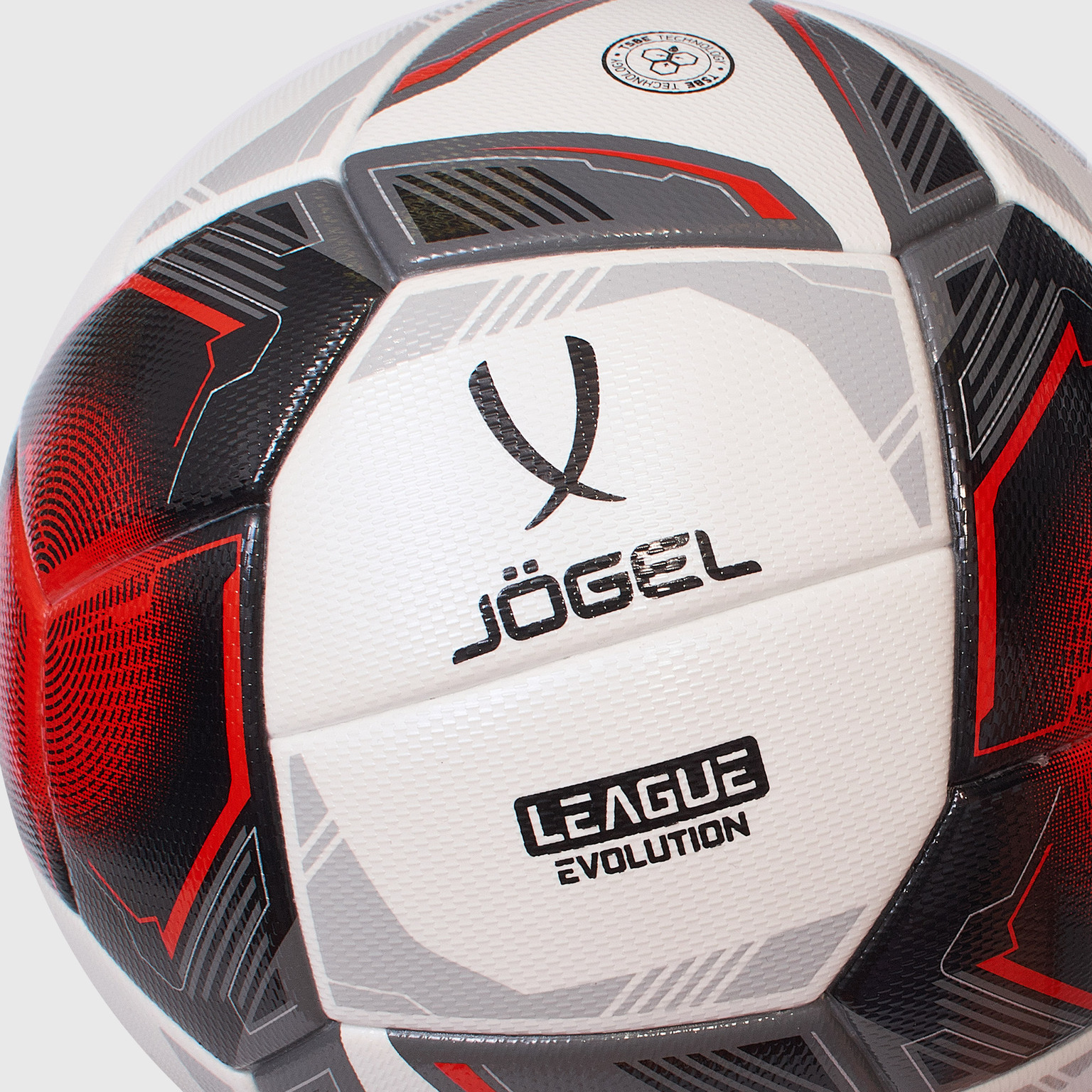 Футбольный мяч Jogel League Evolution Pro