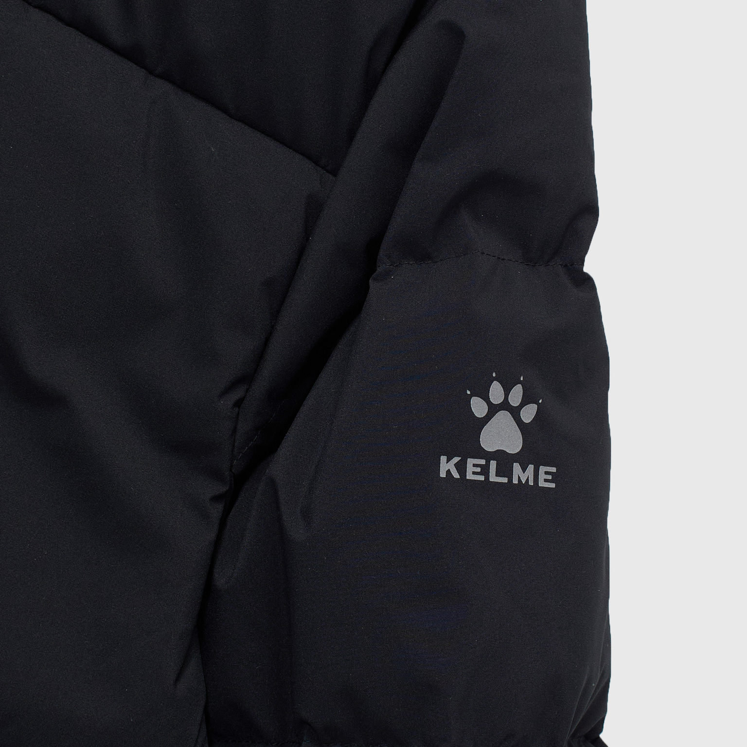 Пуховик Kelme Down Jacket 8161YR1002-000