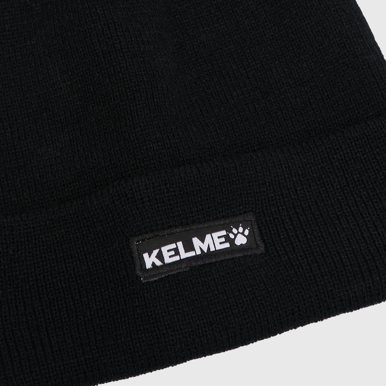 Шапка Kelme Beanie 9886506-000