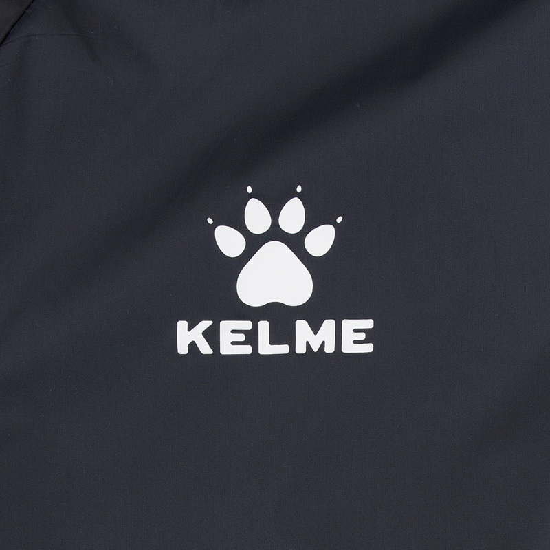 Ветровка Kelme Rain Jacket 8061WT1005-201