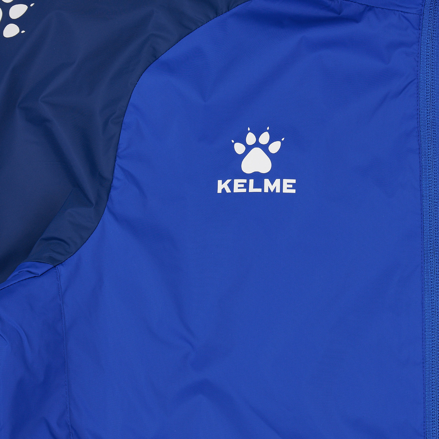 Ветровка Kelme Rain Jacket 8061WT1005-400