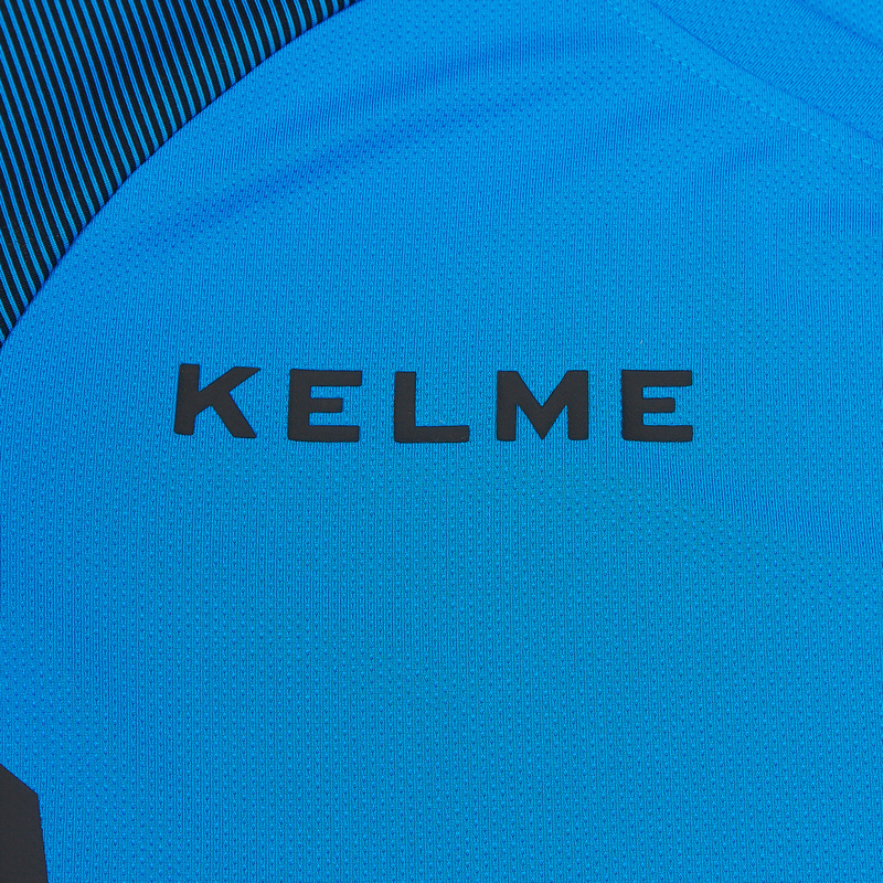 Футболка тренировочная Kelme Training 3871002-921