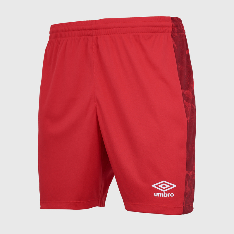 Шорты игровые Umbro Fragment 65279U-7RA