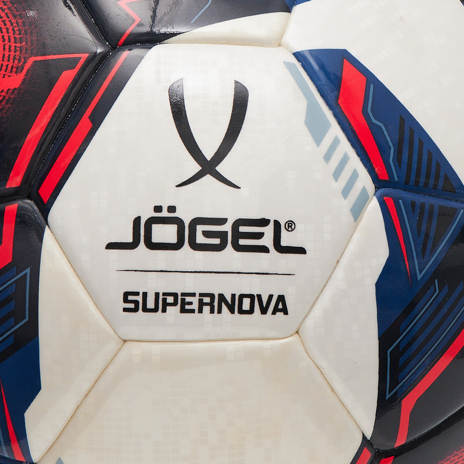 Футзальный мяч Jogel Supernova