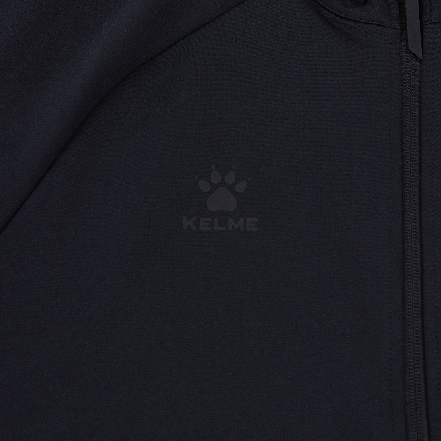 Олимпийка Kelme Training Jacket 8261WT1017-000