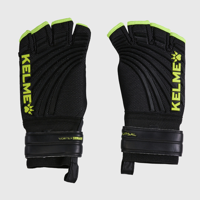 Перчатки вратарские Kelme Futsal 9896410-012