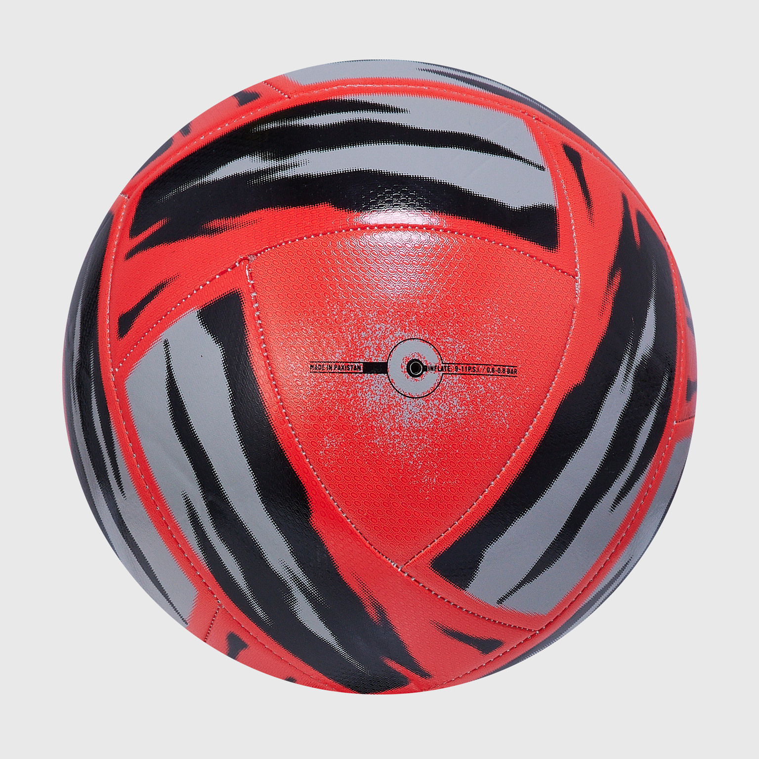Футбольный мяч Umbro Neo Swerve 21079U-KRP