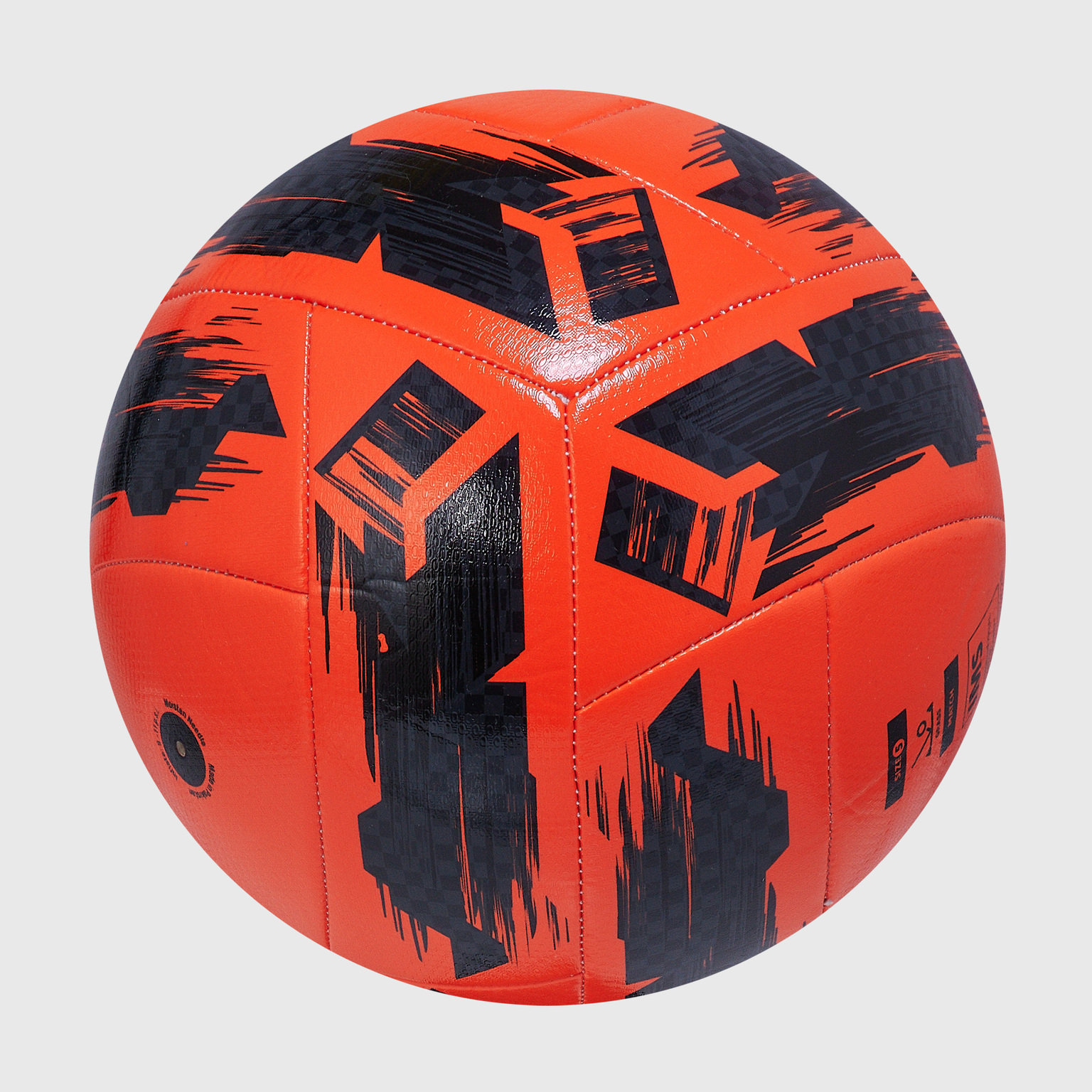 Футбольный мяч Umbro Neo Swerve 26485U-095