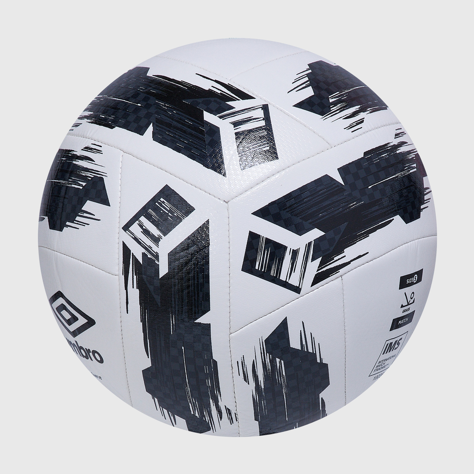 Футбольный мяч Umbro Neo Swerve 26485U-096