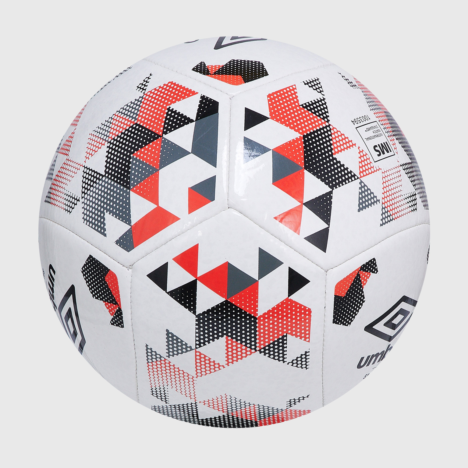 Футзальный мяч Umbro Sala Cup 21151U-KU4