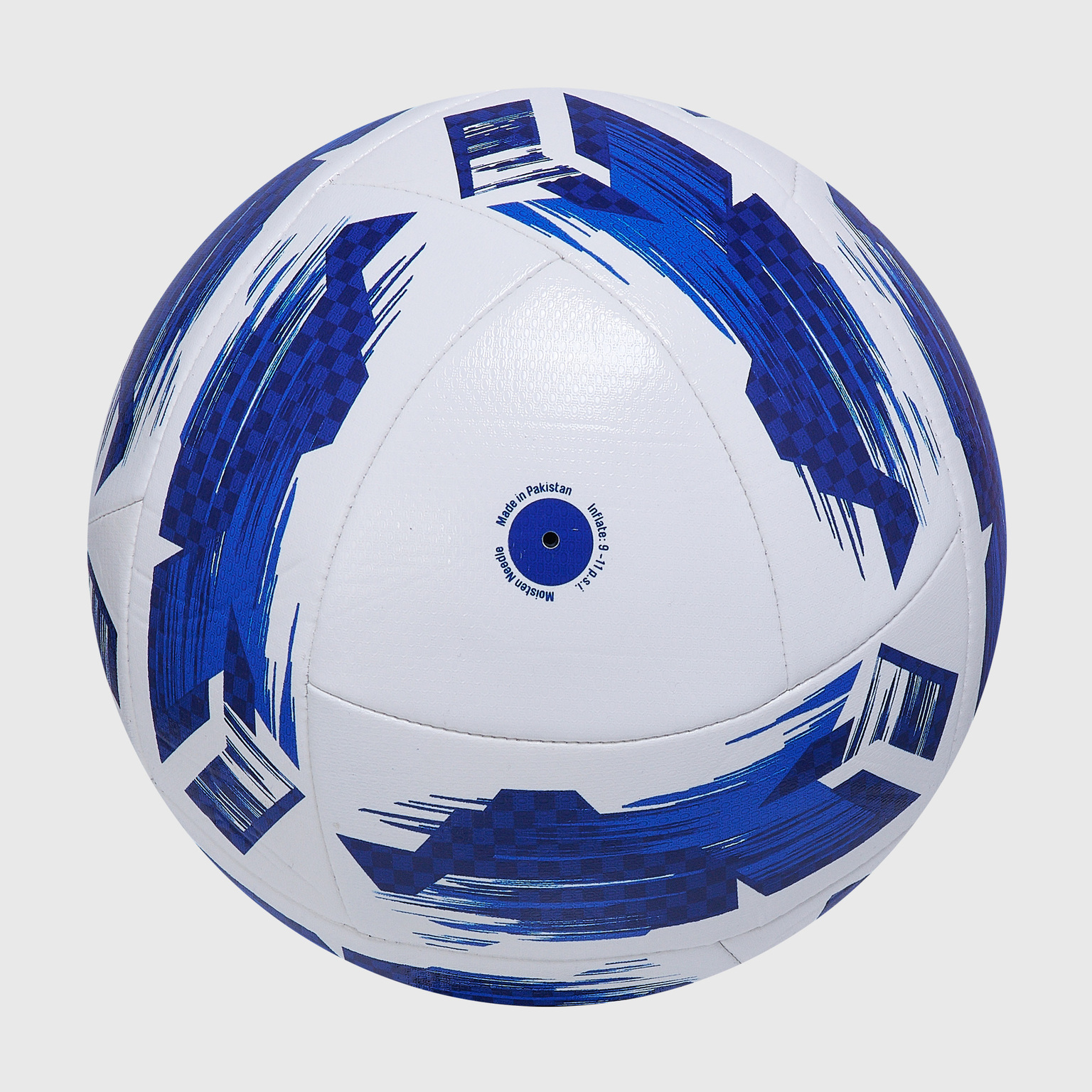 Футбольный мяч Umbro Neo Swerve 26485U-759
