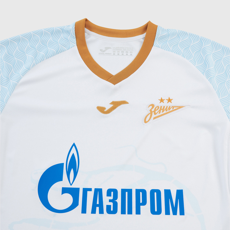 Футболка игровая выездная Joma ФК "Зенит"