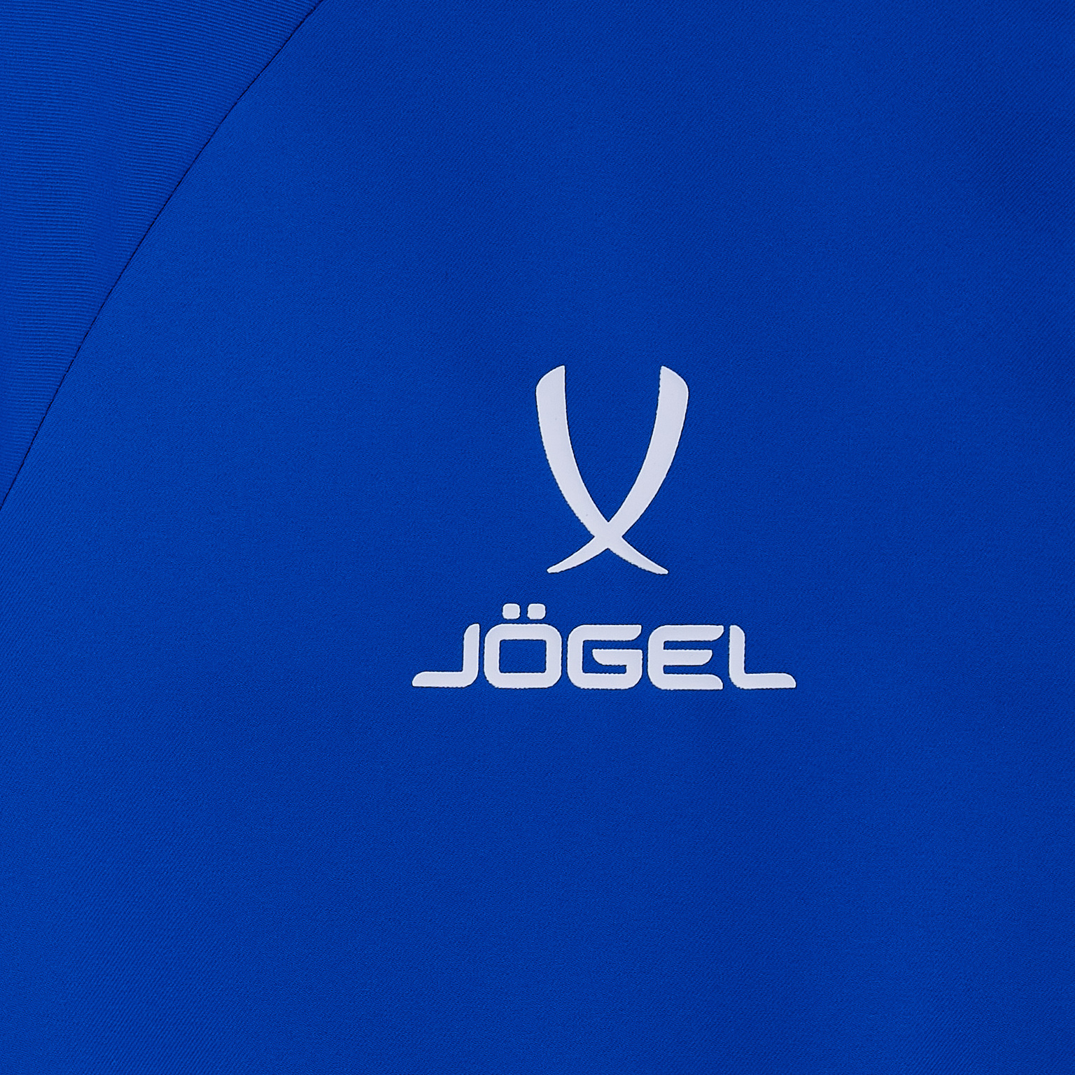 Костюм спортивный Jogel Camp Lined