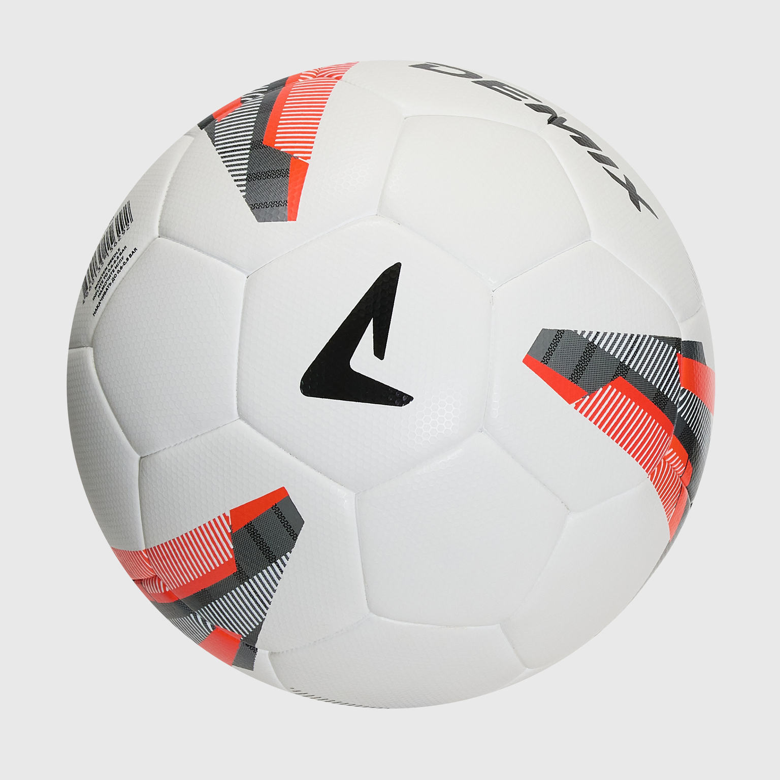 Футбольный мяч Demix Fifa Quality 114519-00