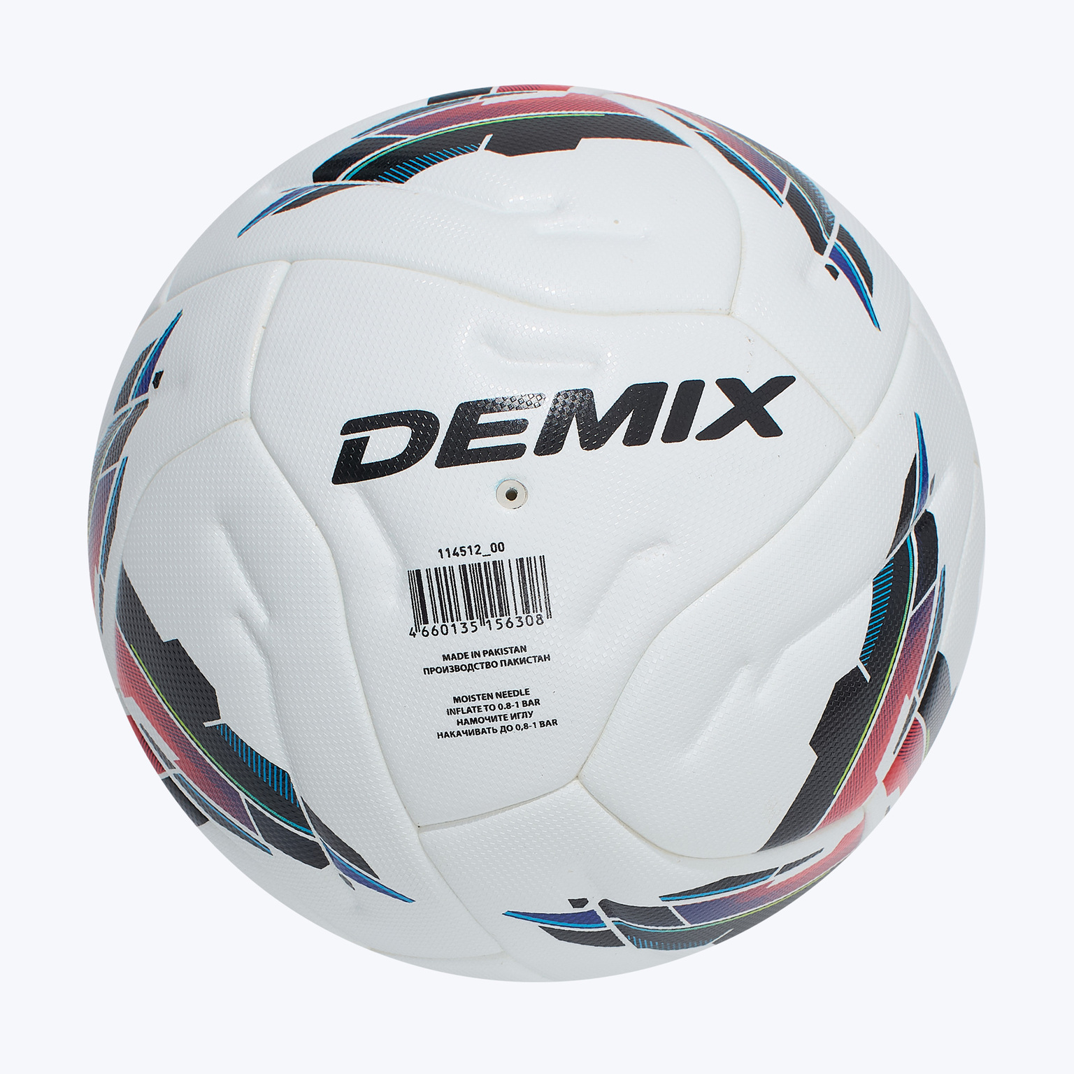 Футбольный мяч Demix Fifa Quality Pro Unique Panels 114512-00