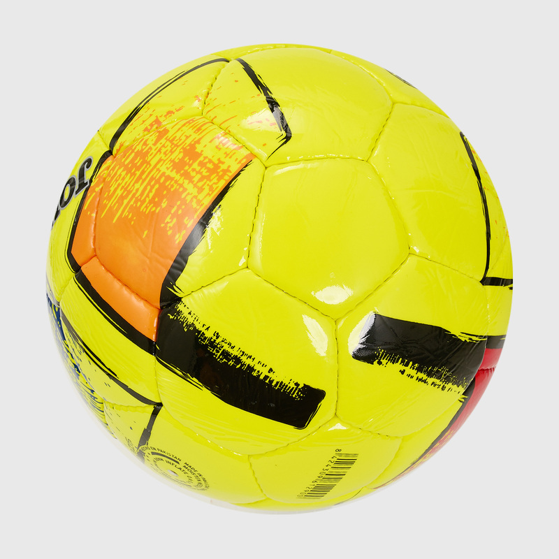 Футбольный мяч Joma Dali II 400649.061