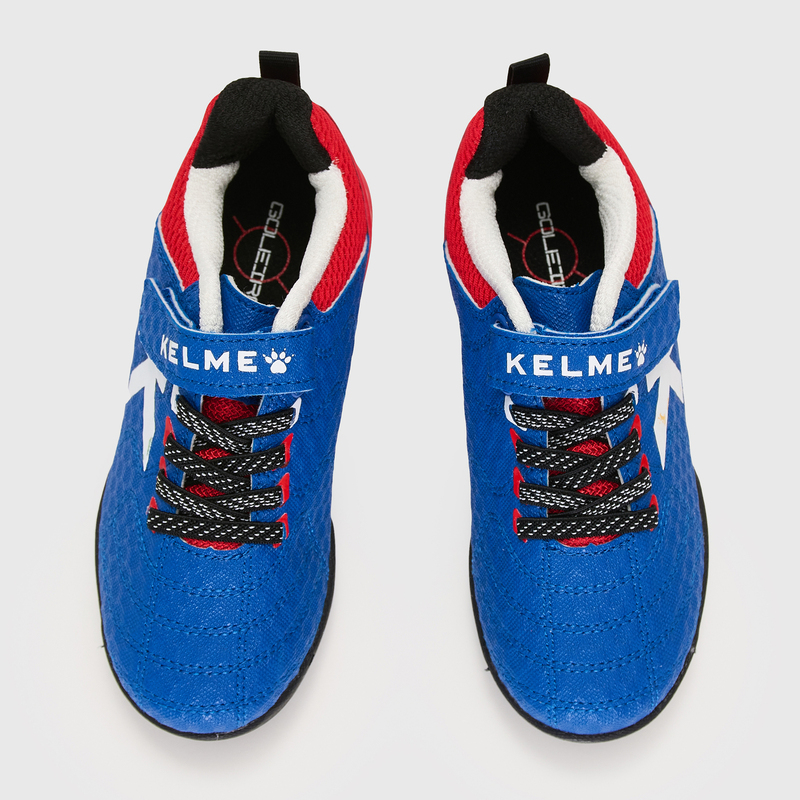 Шиповки детские Kelme Goleiro Turf Elastic 55977-909