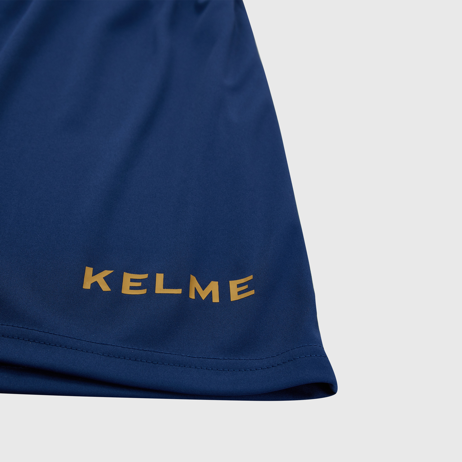Комплект формы Kelme Football Set 3871001-996