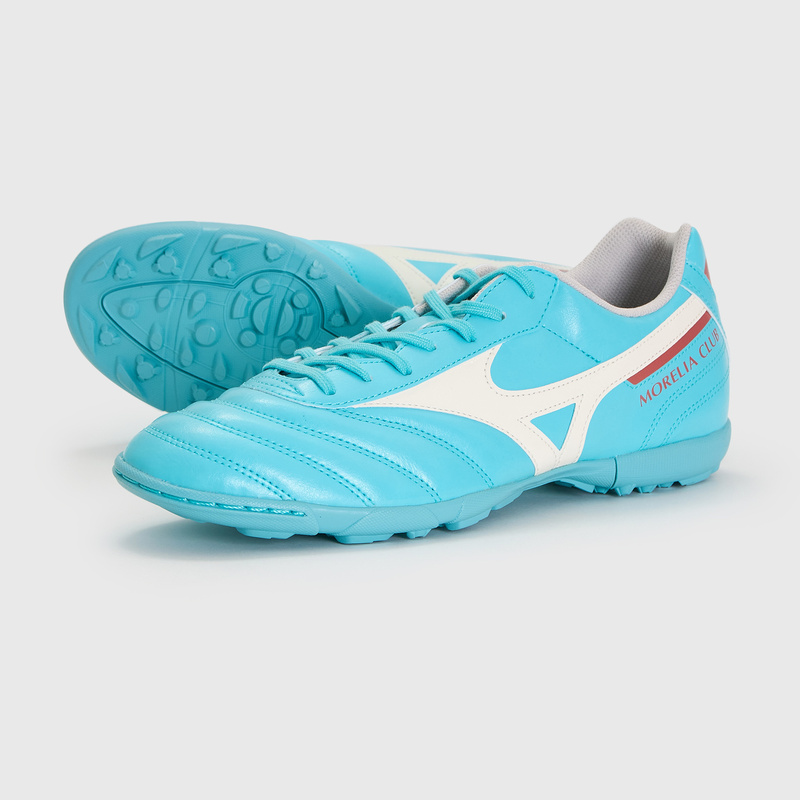Mizuno morelia 2 as deals