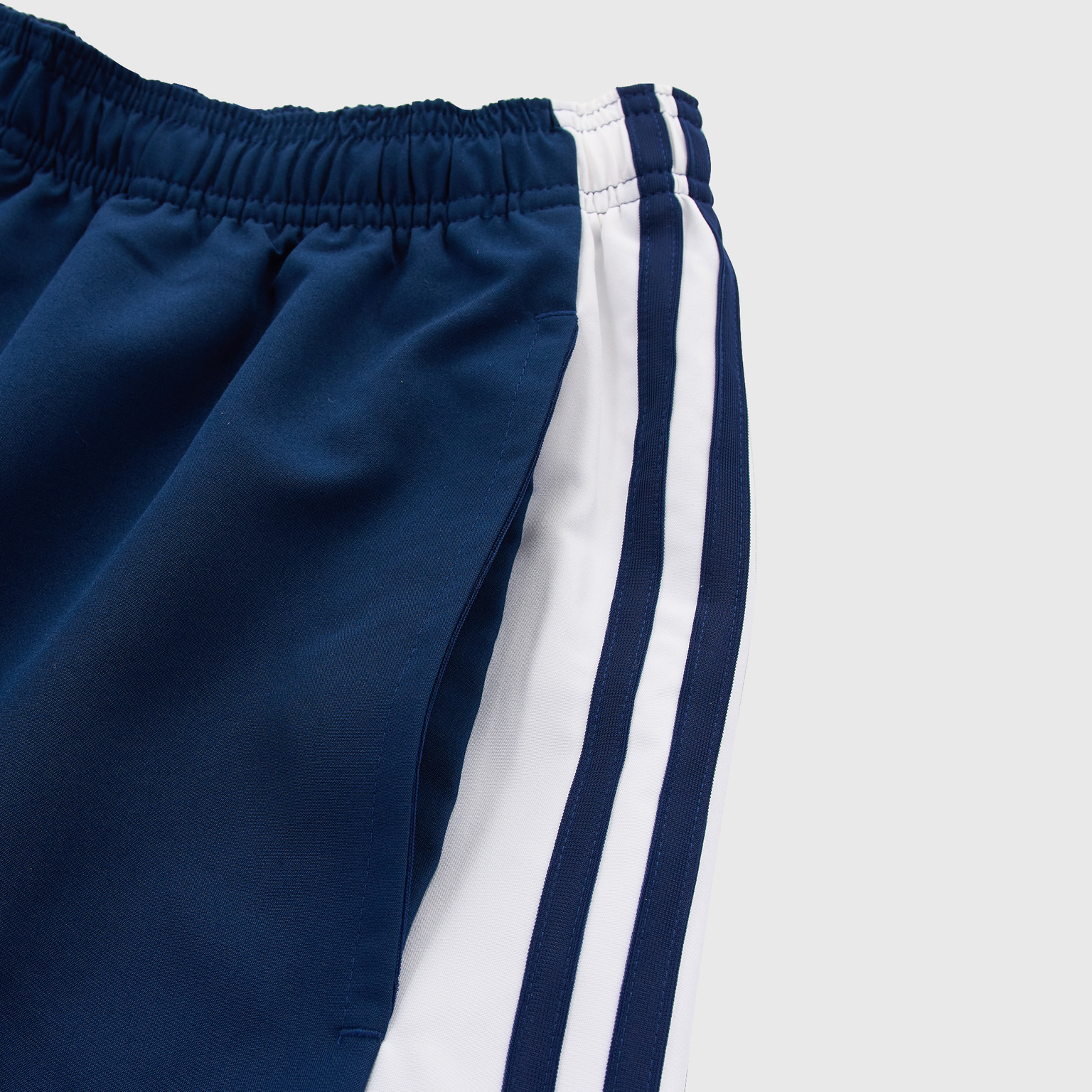 Шорты игровые Adidas SQ21 HC6281