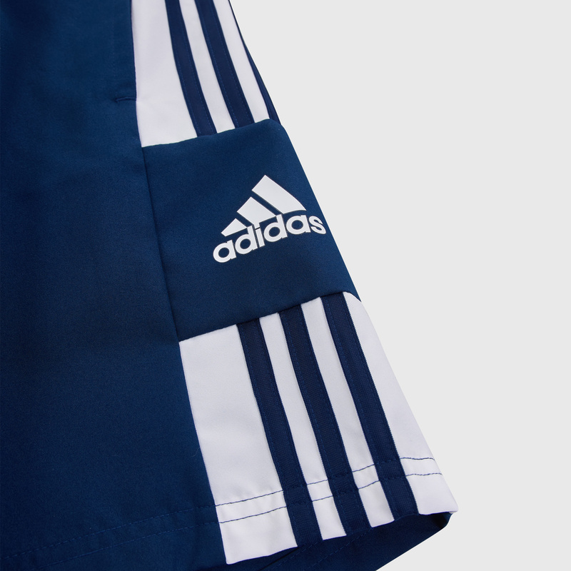 Шорты игровые Adidas SQ21 HC6281