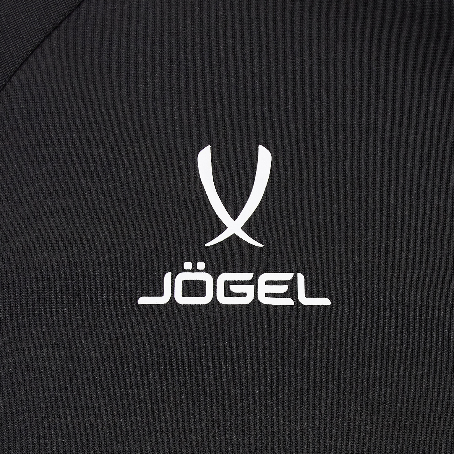 Свитер тренировочный Jogel Camp Training Top 1/4 Zip