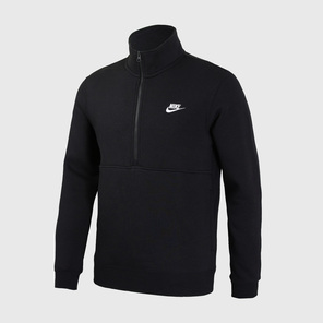 Олимпийка Nike Club DD4732-011