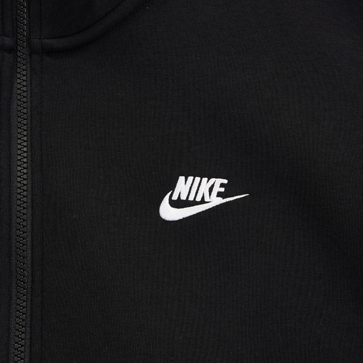 Олимпийка Nike Club DD4732-011