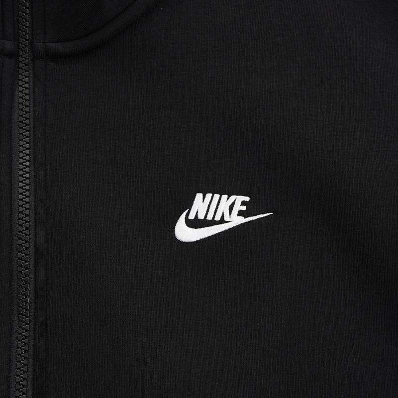 Олимпийка Nike Club DD4732-011