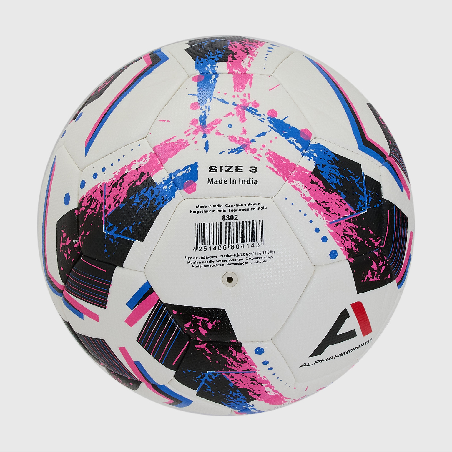 Футбольный мяч AlphaKeepers Pro Star 8302