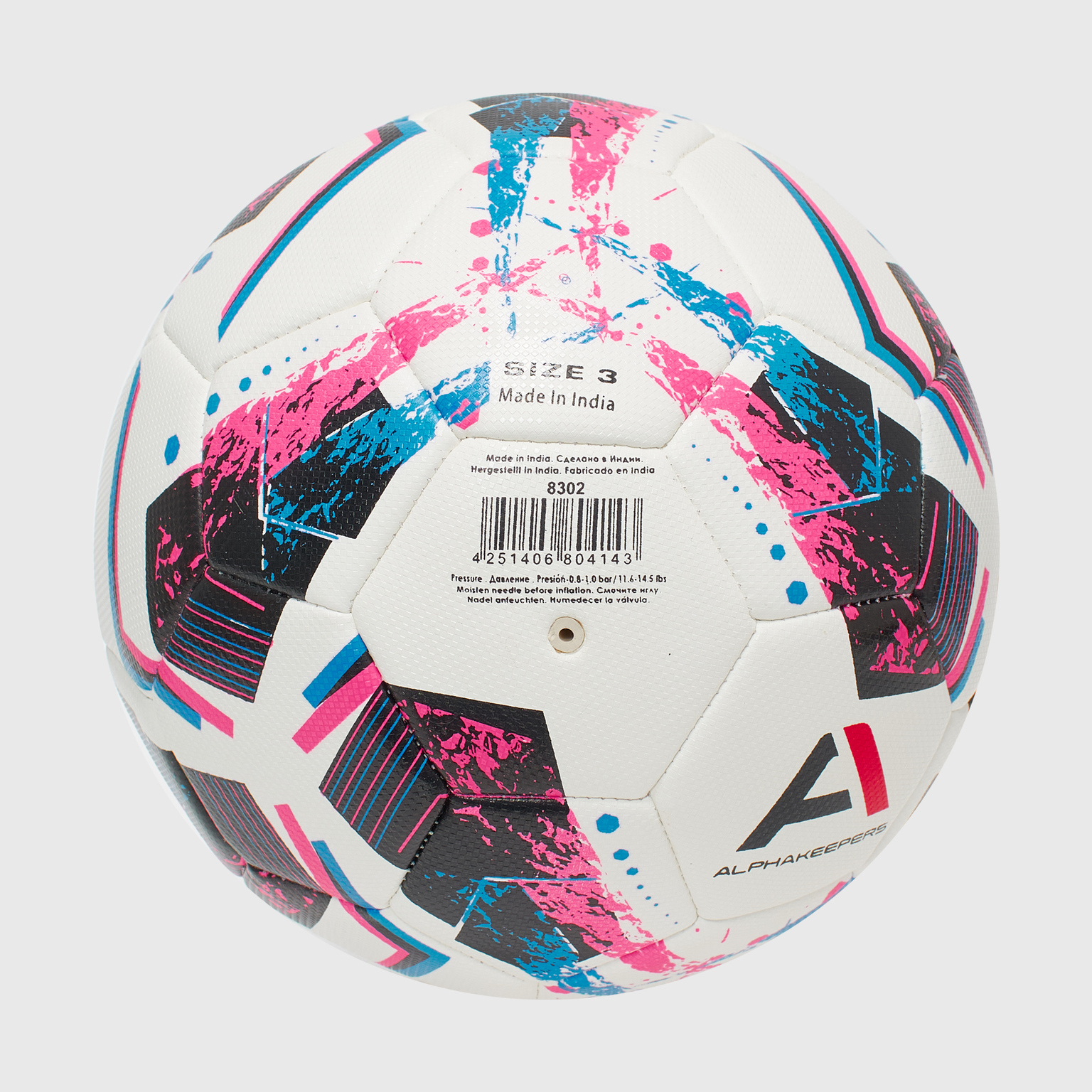 Футбольный мяч AlphaKeepers Pro Star 8302