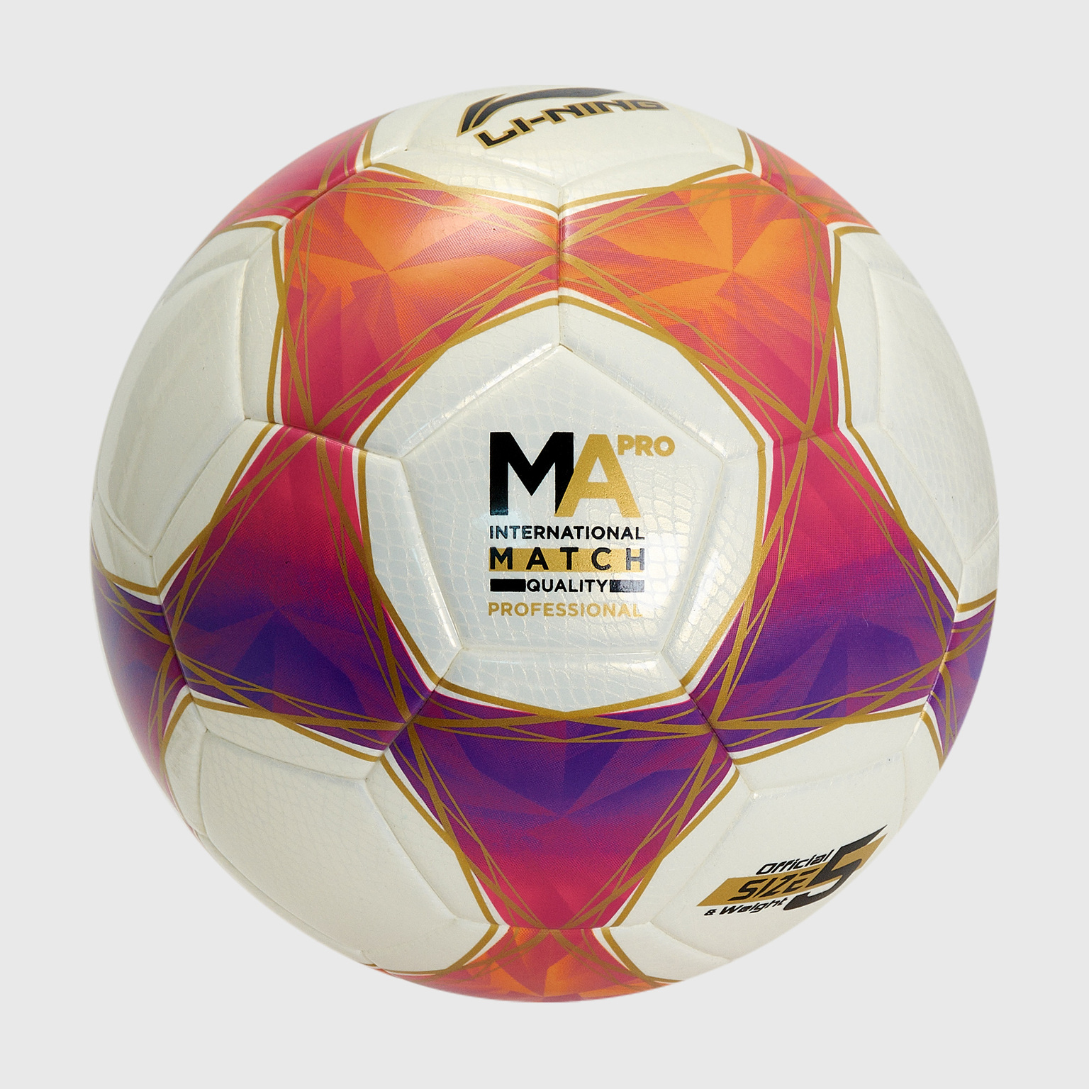 Футбольный мяч Li-Ning AFQT001-1
