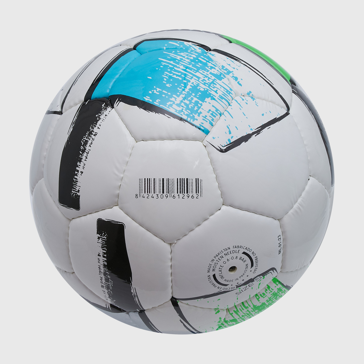 Футбольный мяч Joma Dali II 400649.211