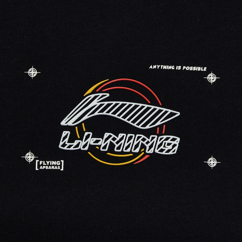 Футболка хлопковая Li-Ning AHST005-3