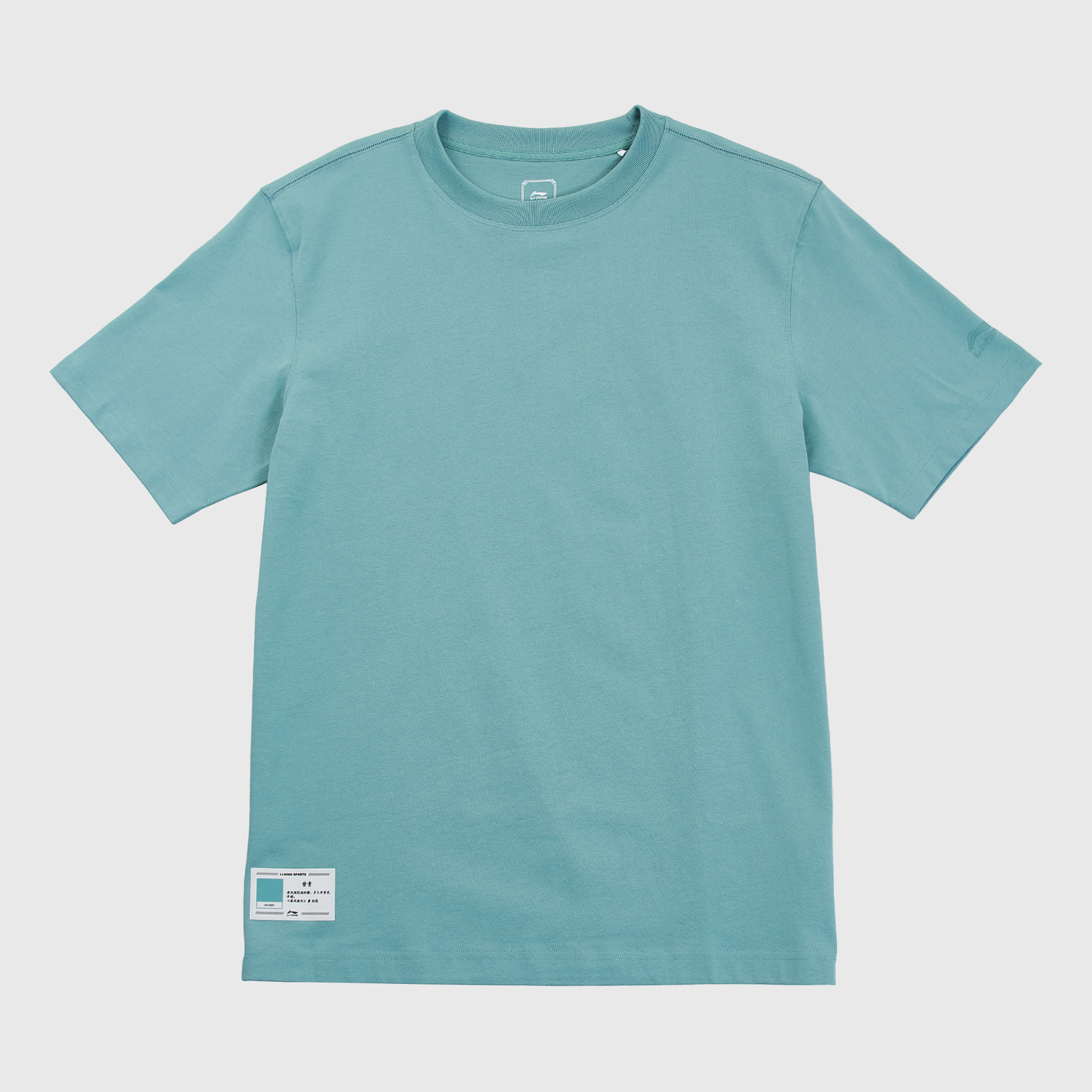 Футболка хлопковая Li-Ning Tee AHST187-11F
