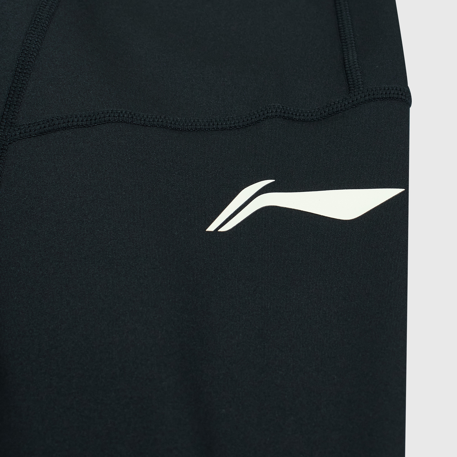 Белье лосины Li-Ning Layer AULT003-1