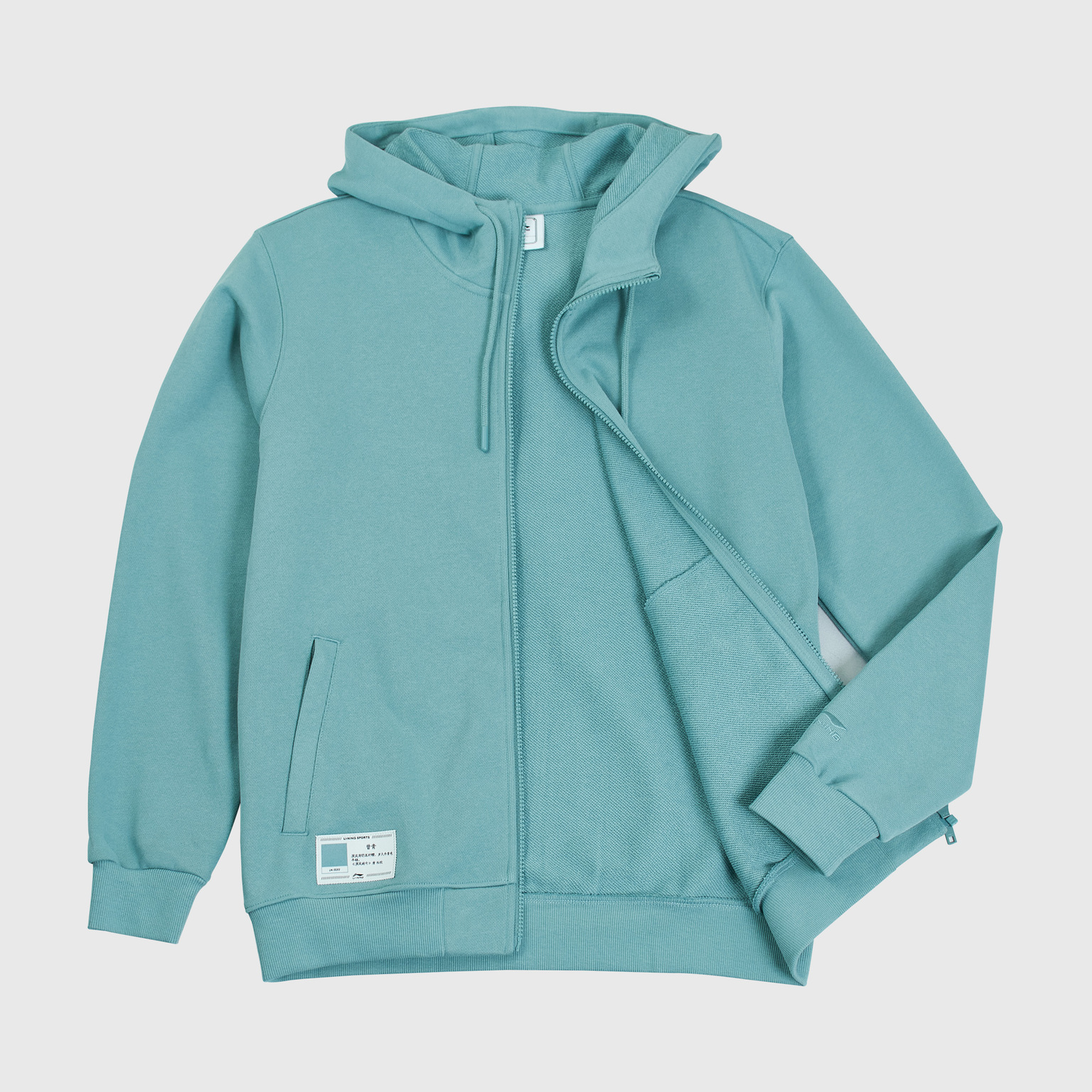 Толстовка Li-Ning FZ Knit AWDT071-1