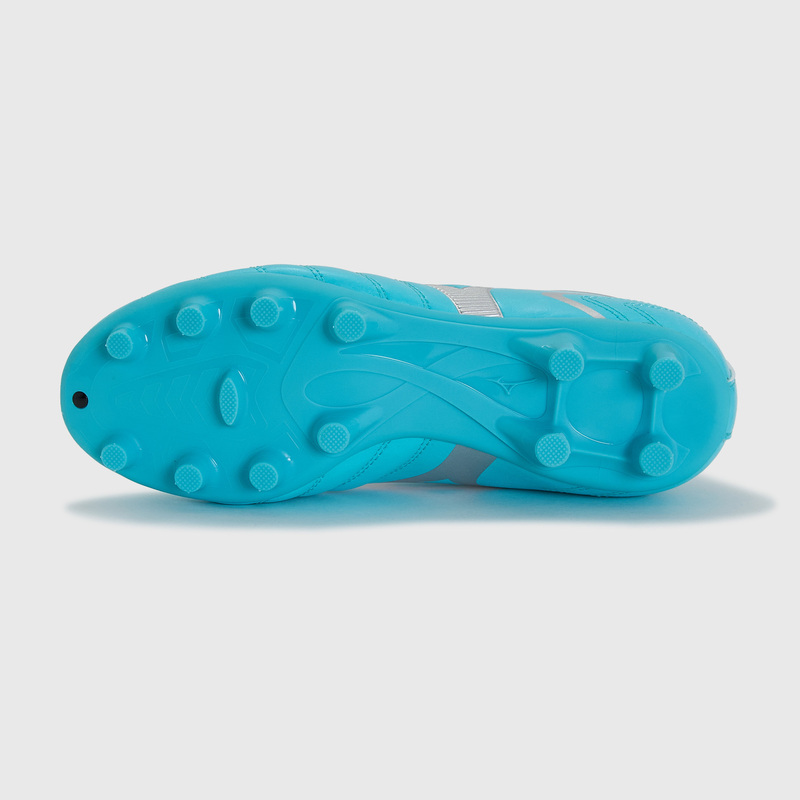 Бутсы детские Mizuno Monarcida Neo II Select MD P1GB2325-25