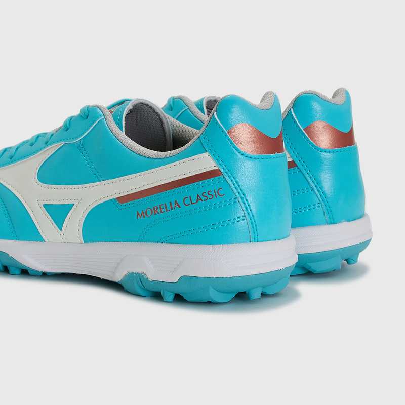 Шиповки Mizuno Morelia Sala Classic TF Q1GB2302-25