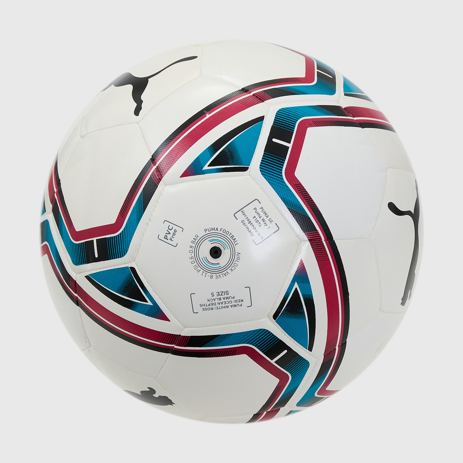 Детский Футбольный мяч Puma Teamfinal 21 Lite Ball 290G 08331301 ...