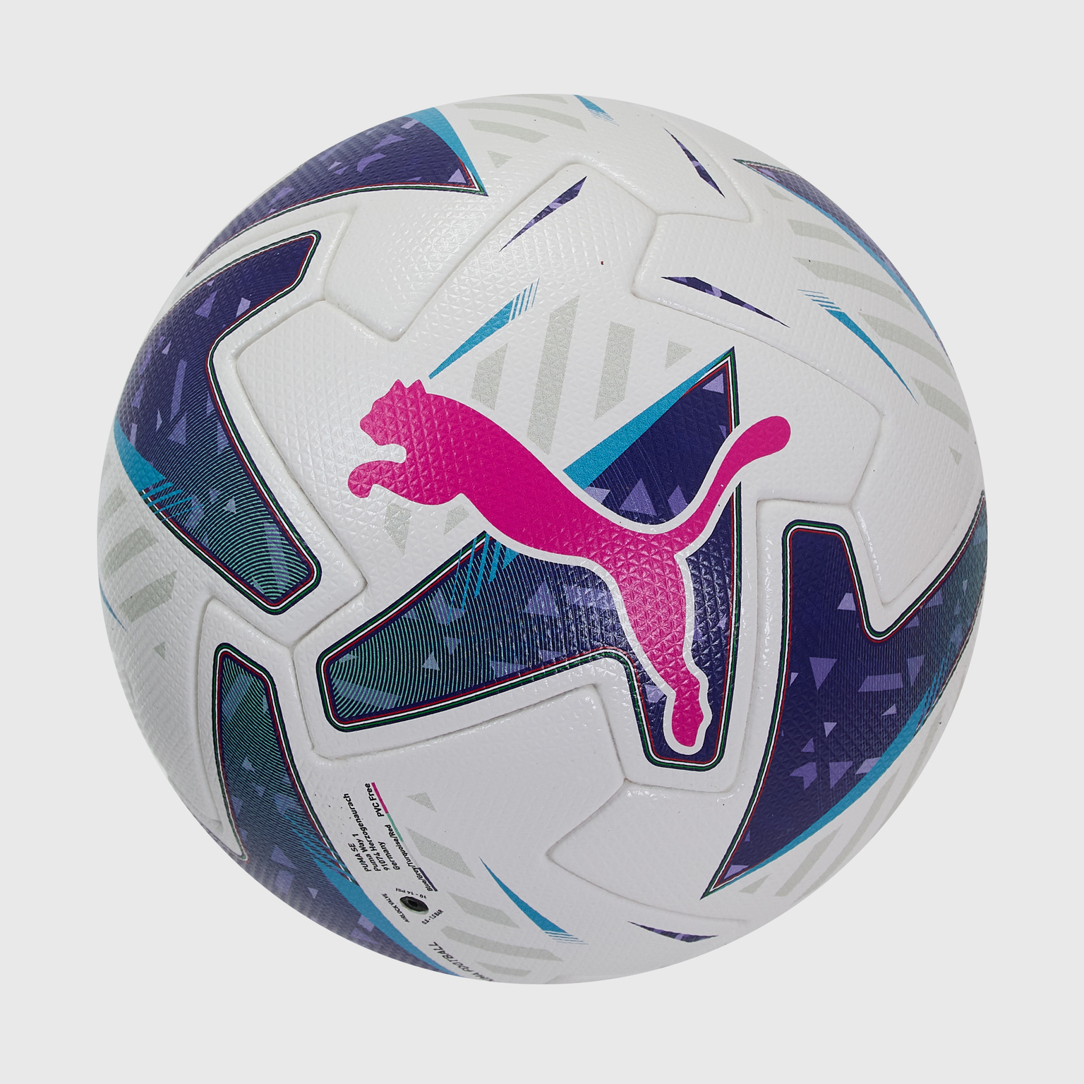 Футбольный мяч Puma Orbita Serie A 08399901