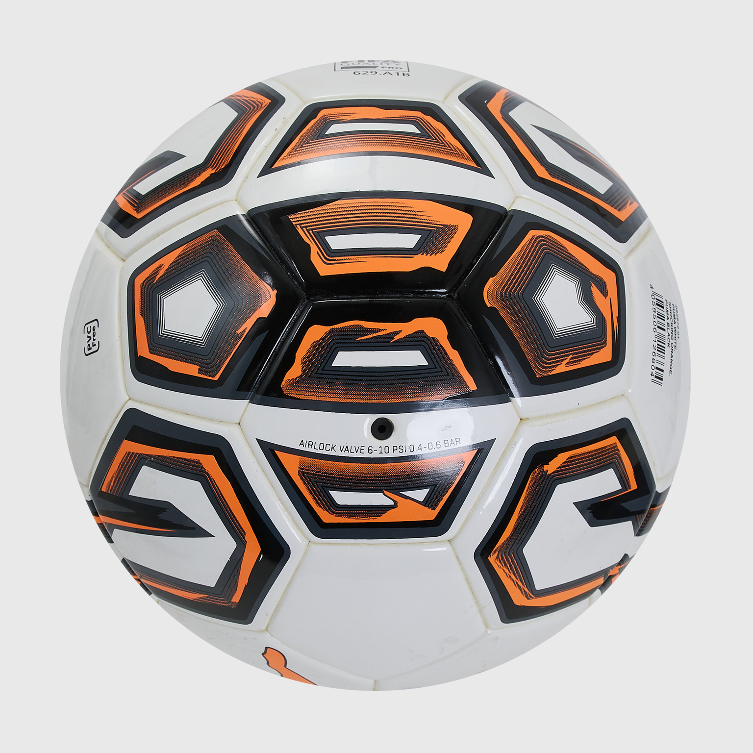 Футзальный мяч Puma Fifa Quality Pro 08297201