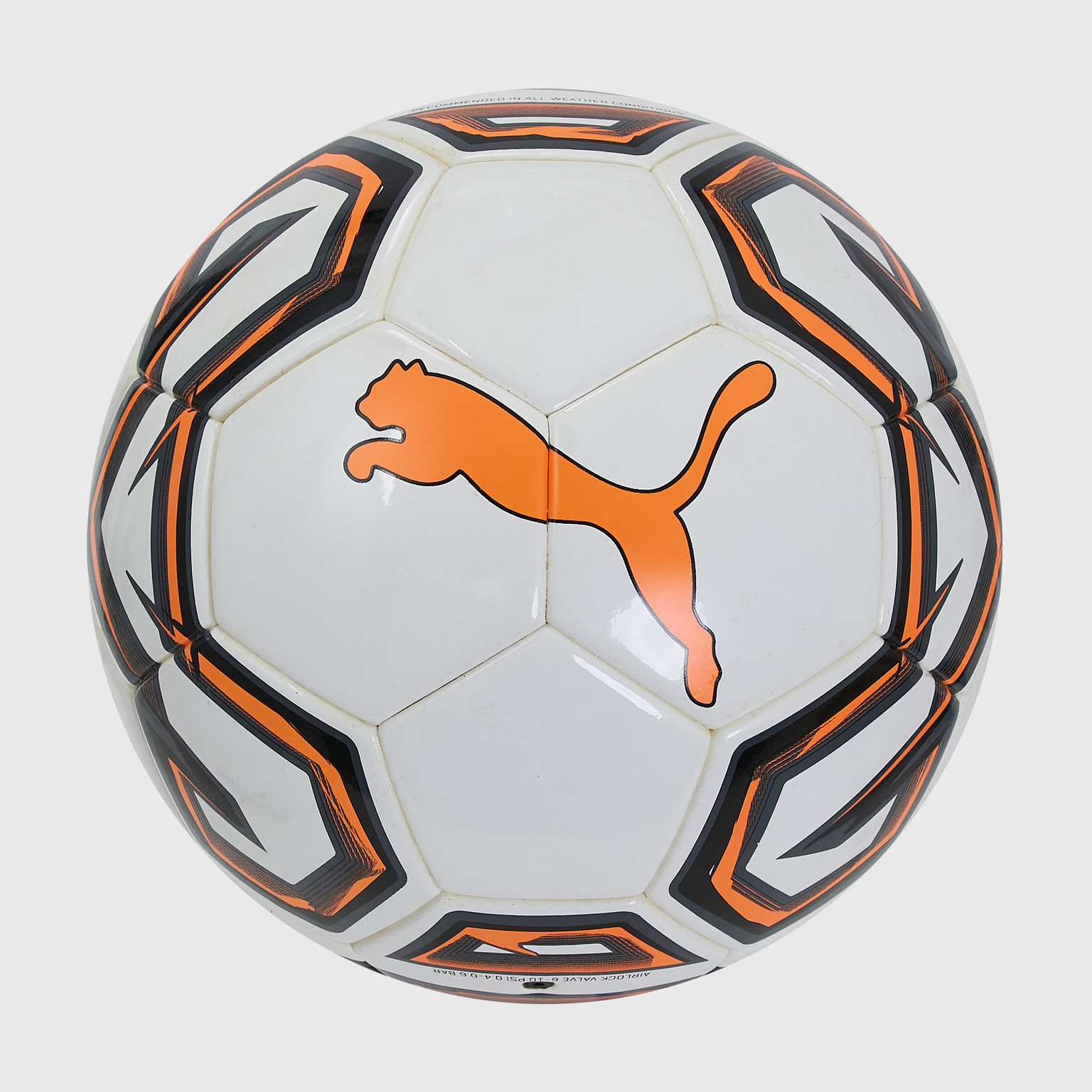 Футзальный мяч Puma Fifa Quality Pro 08297201