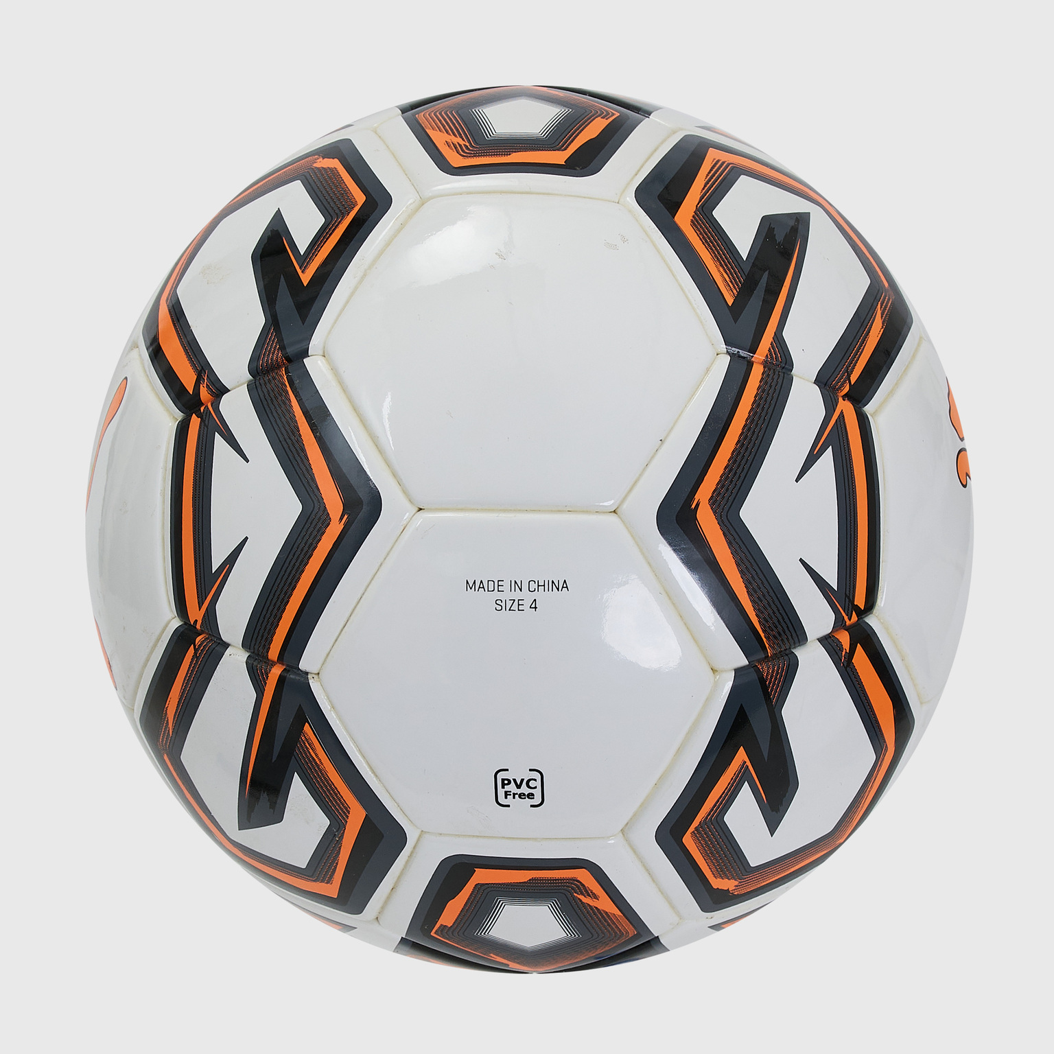 Футзальный мяч Puma Fifa Quality Pro 08297201