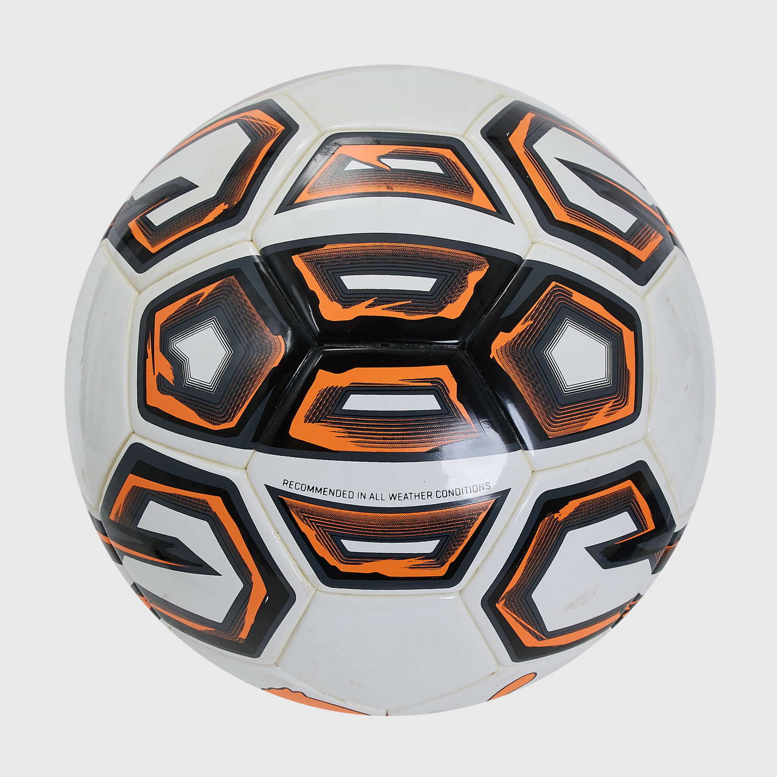 Футзальный мяч Puma Fifa Quality Pro 08297201