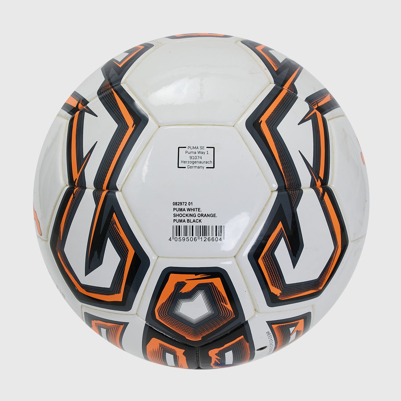 Футзальный мяч Puma Fifa Quality Pro 08297201
