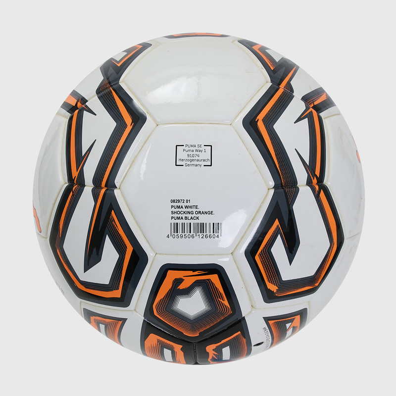 Футзальный мяч Puma Fifa Quality Pro 08297201