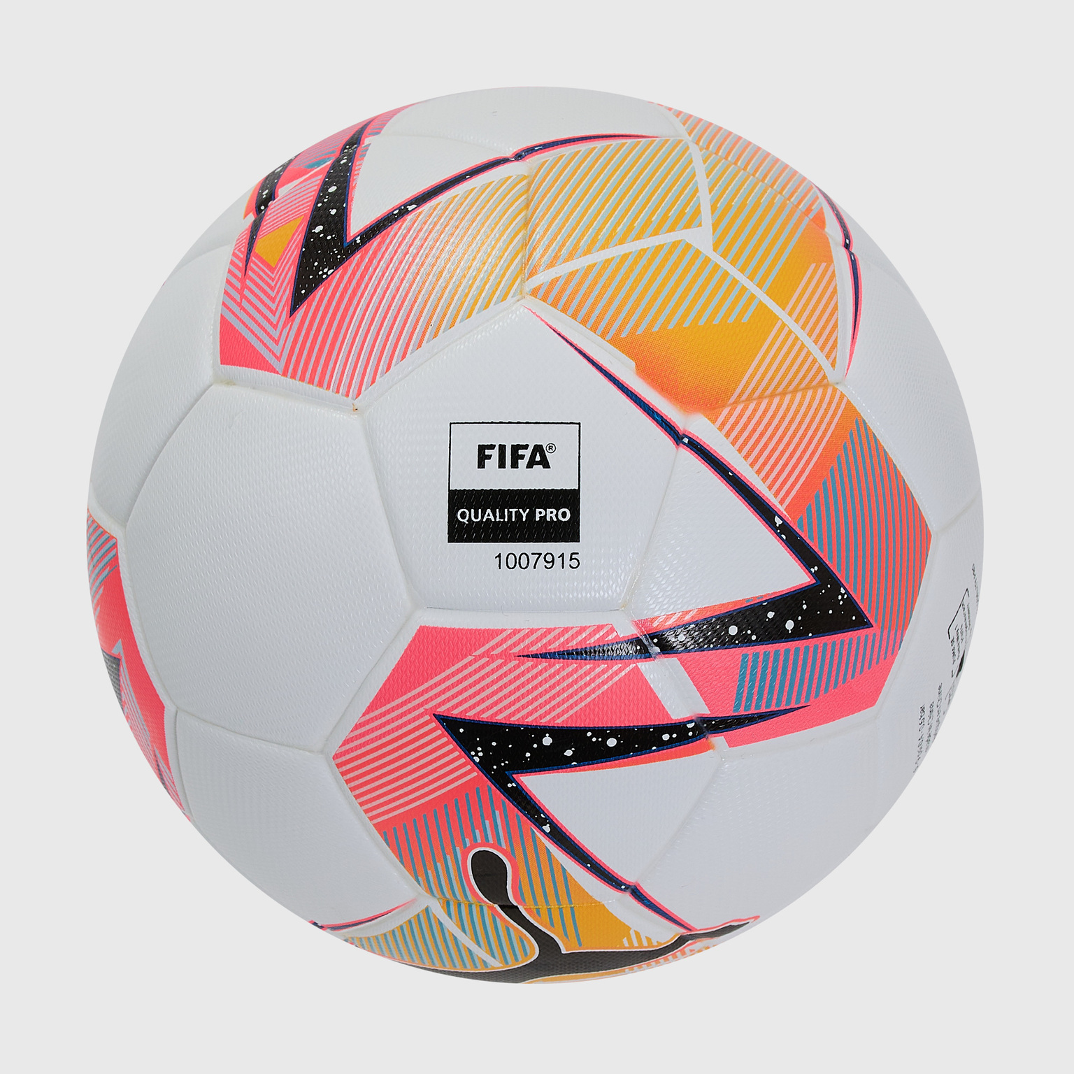 Футзальный мяч Puma 1 Fifa Quality Pro 08376301